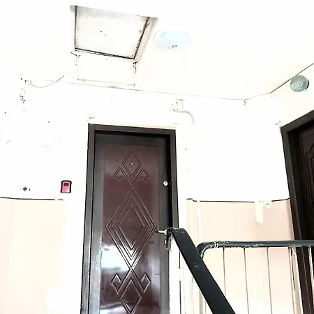 Cozy Stadium Timişoara